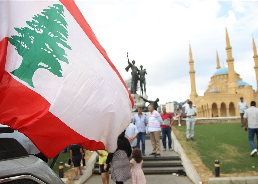 Les réformes politiques sont la clé de l'accès du Liban à la richesse pétrolière