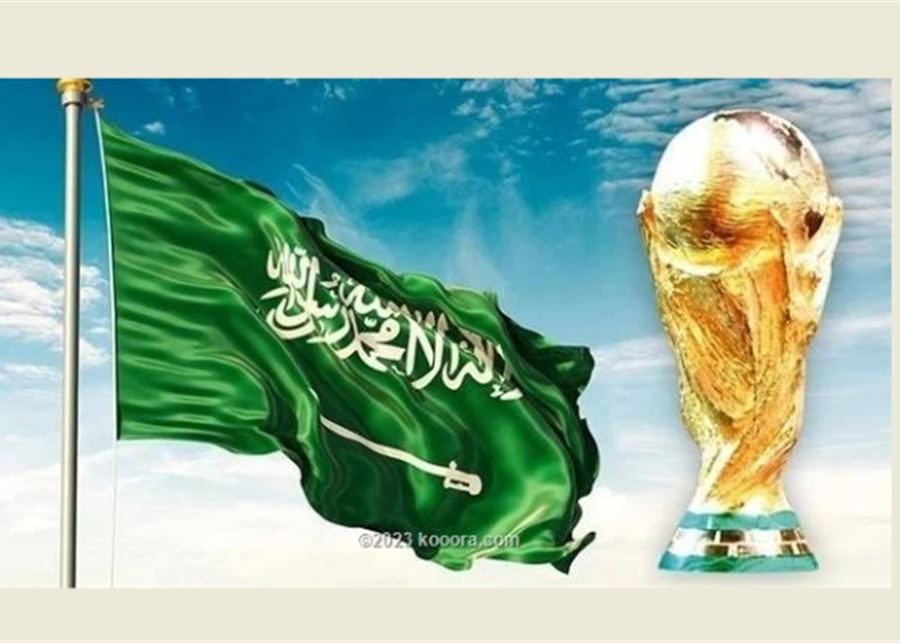 Coupe du monde 2034: L’Arabie saoudite seul pays en lice pour organiser la compétition