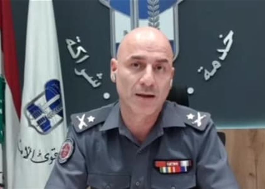 Colonel Moussallem: n'hésitez pas à signaler tout cybercrime ou harcèlement
