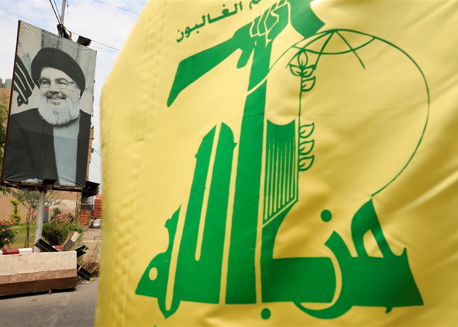 La Résistance islamique au Liban publie des déclarations sur les récentes opérations militaires