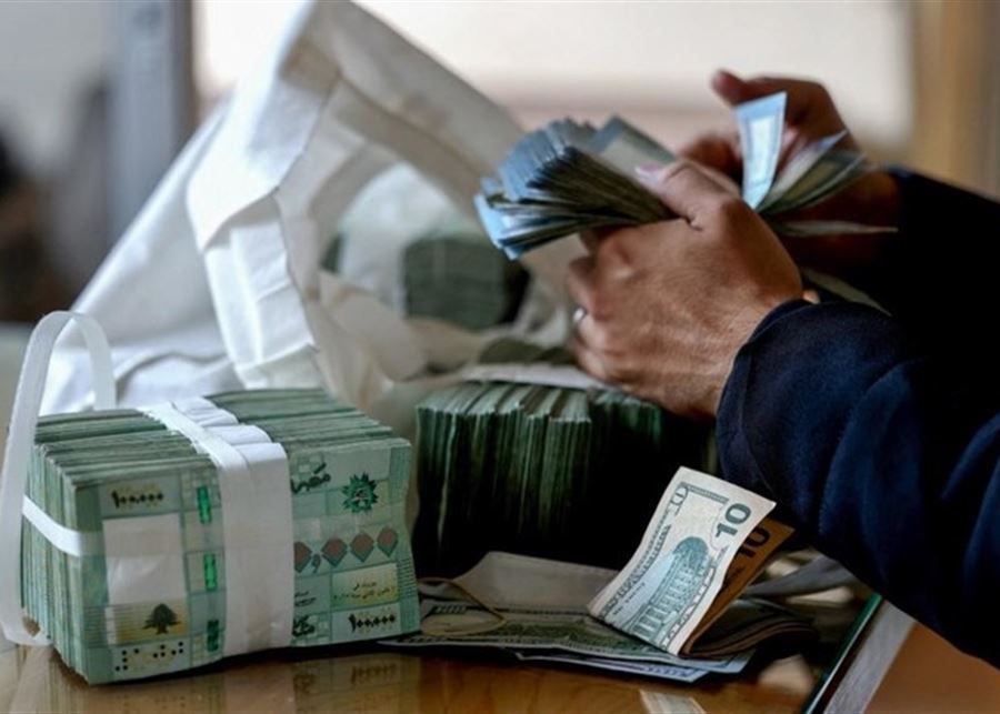 Liban: afflux de liquidités après une augmentation de 400% de la masse monétaire en un mois