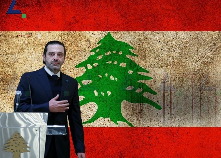 Démission de Riyad et suspension de Beyrouth