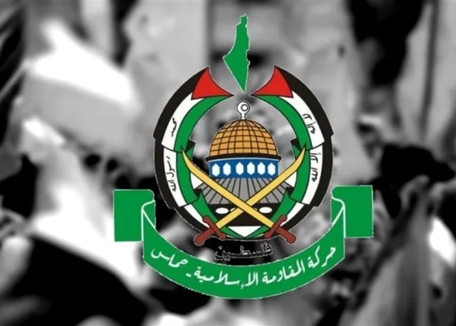 Avant-gardes du Déluge d'Al-Aqsa: Déclaration inacceptable et rejetée