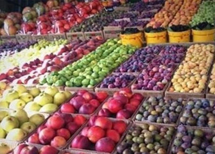 Les prix des fruits et légumes sont chers... Les agriculteurs menacent d'endommager la production