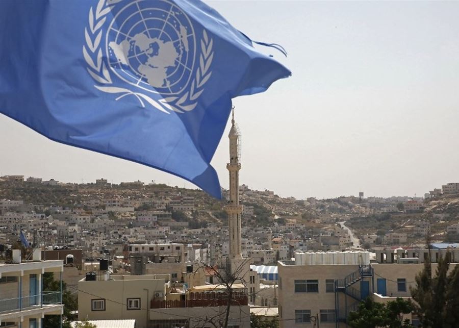 L'Agence des Nations Unies pour les réfugiés palestiniens 