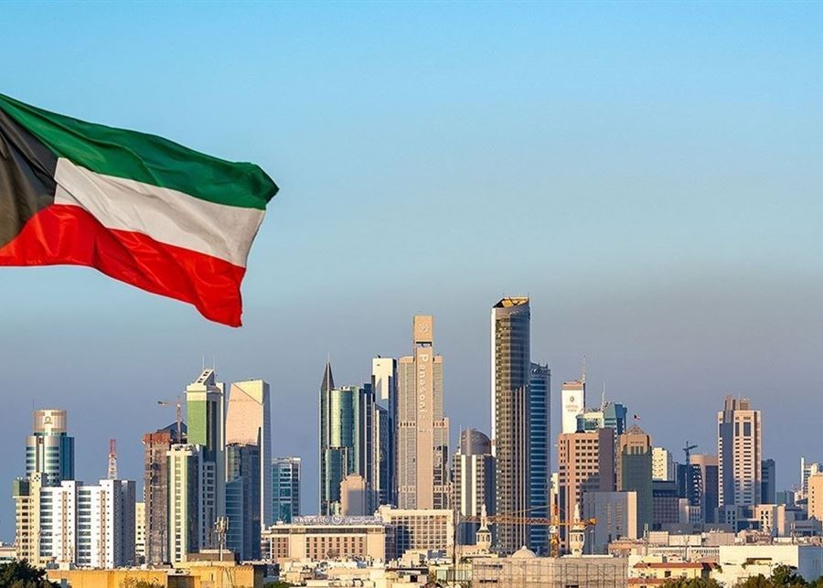 Koweït: un tribunal condamne 3 citoyens accusés d'avoir communiqué avec le 