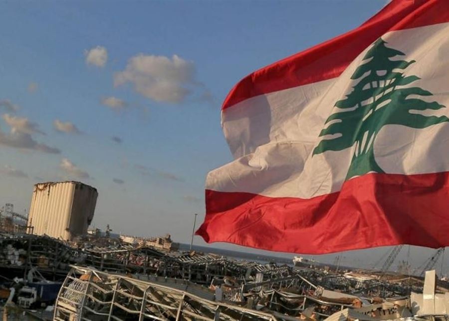 Video: 2021, l'année de tous les désastres au Liban