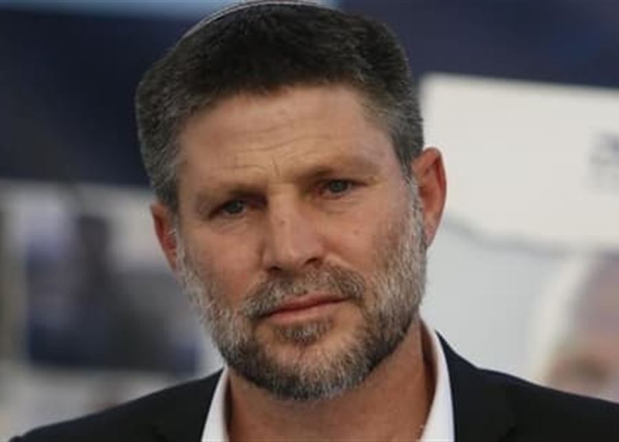 Le ministre israélien Smotrich démissionne du gouvernement
