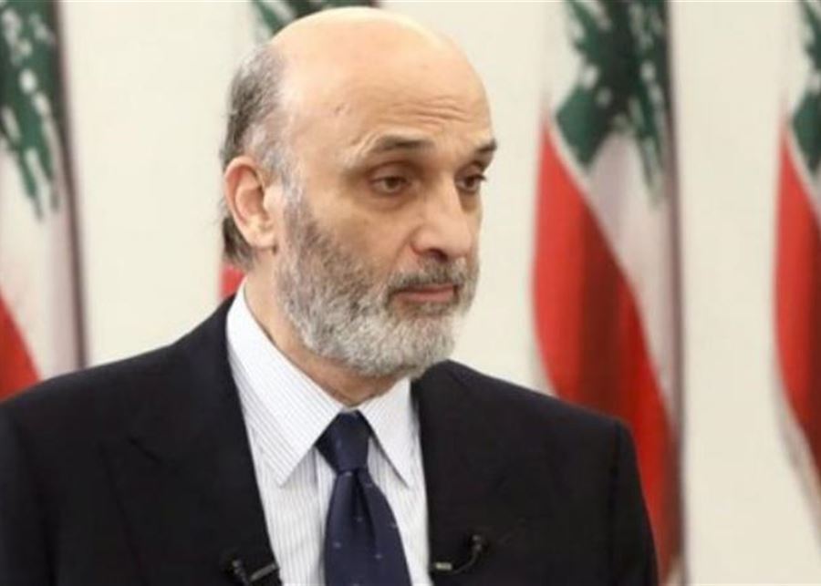 Geagea exhorte les ministres concernés à résoudre le dilemme des réfugiés syriens