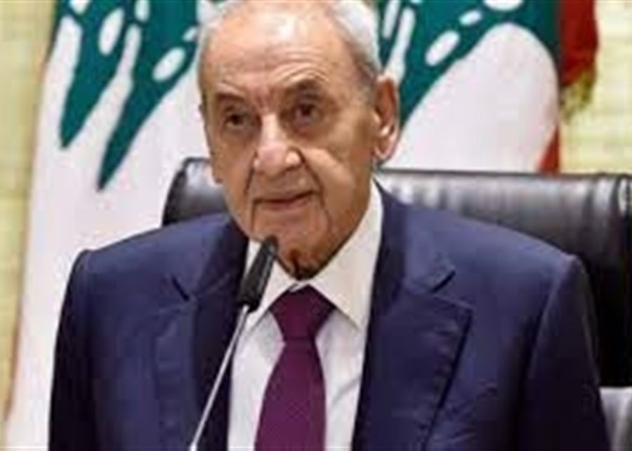 Le président du Parlement, Nabih Berri, a reporté une session du Parlement