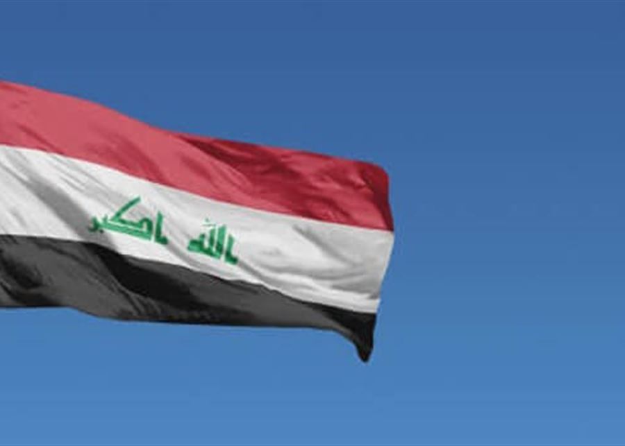 Le Premier ministre irakien annonce un deuil de 3 jours pour les victimes de l'incendie de Hamdaniya
