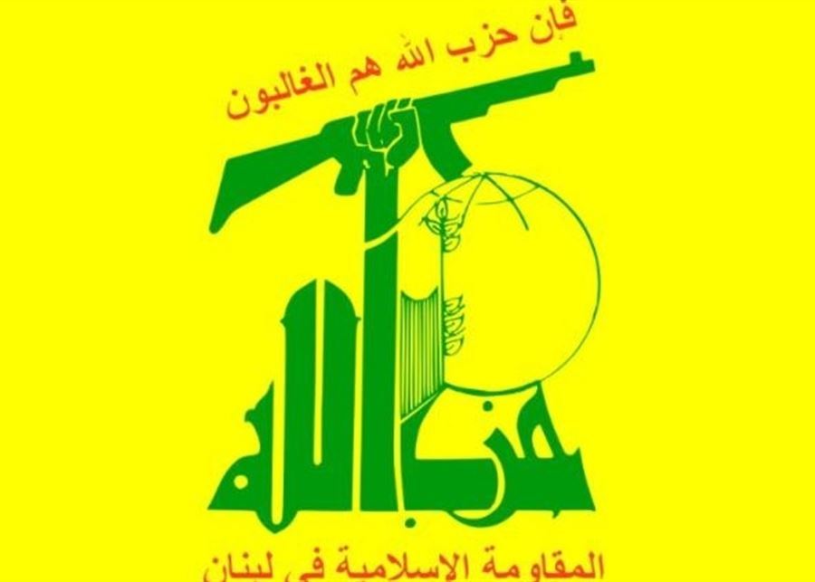 Le Hezbollah rejette le document français et dit qu'il 