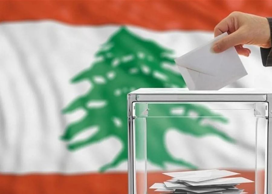 Élections Municipales: Un Enjeu Local sous Tensions et Incertitudes