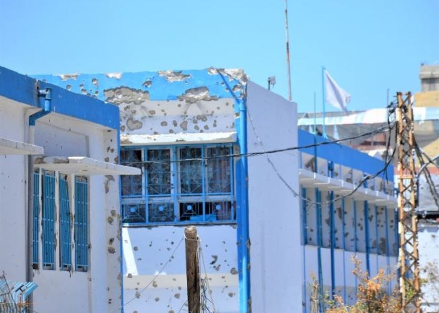 L'UNRWA reporte la rentrée scolaire dans le Sud en raison des affrontements à Ain el-Helweh