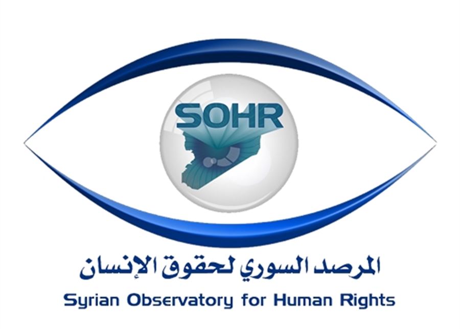 Observatoire syrien: explosion d'une voiture transportant des employés de l'autorité éducative à Qamishli