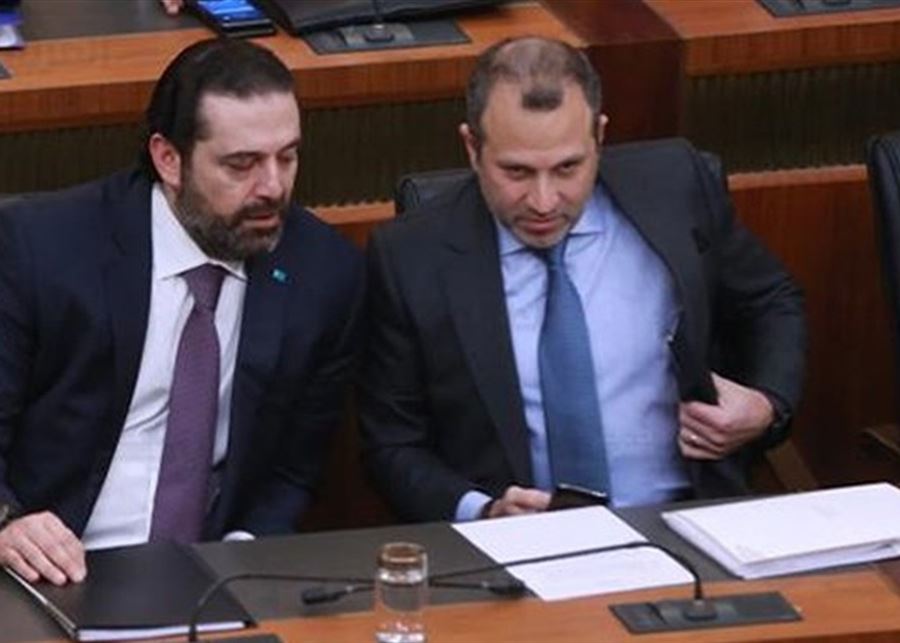 Entre Bassil et Hariri