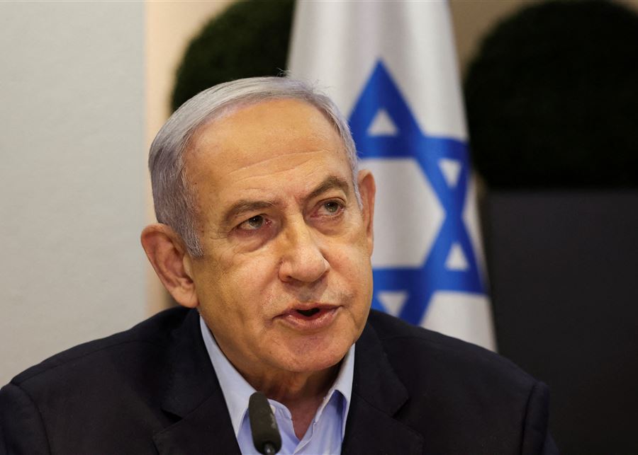 Netanyahu n'a pas été consulté sur le meurtre des fils d'Ismail Haniyeh: selon les médias israéliens