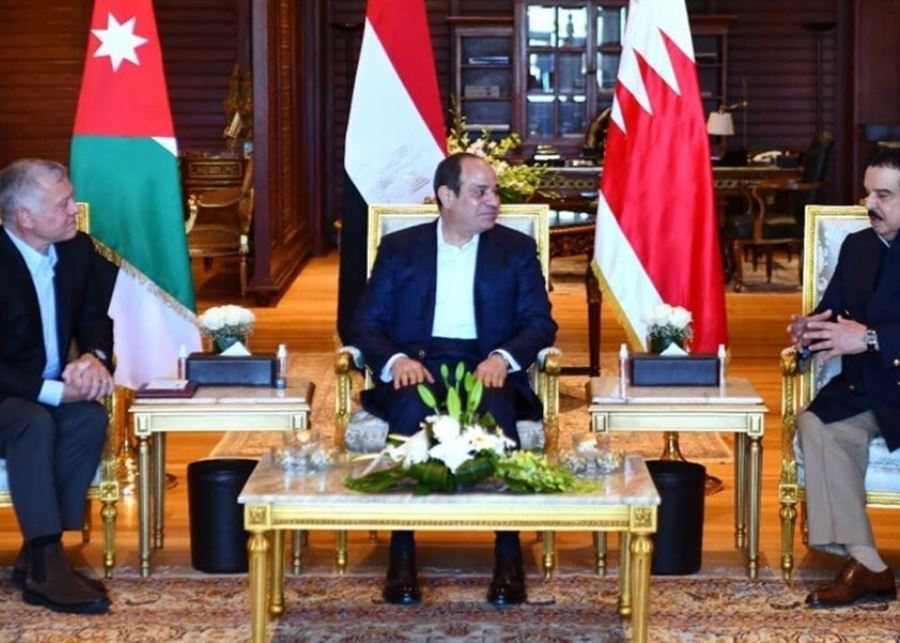 Une réunion trilatérale arabe avant le sommet arabo-américain