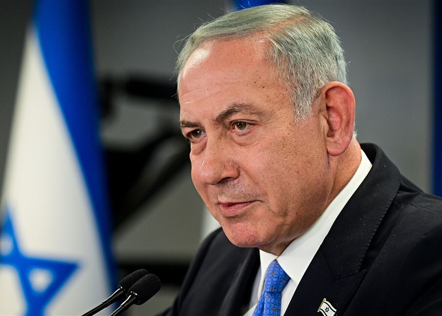 “Nous sommes proches d'une paix historique entre Israël et l'Arabie saoudite”, affirme Benjamin Netanyahou à l'ONU 