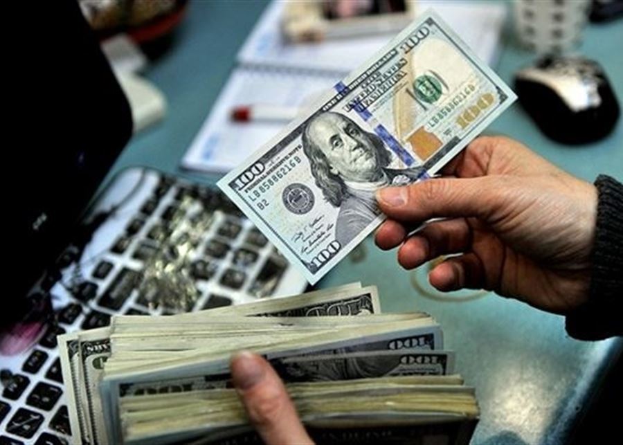 Le taux de change du dollar est resté constant ce soir à son prix précédent, qui variait entre 39 700 et 39 750 livres libanaises pour un dollar américain.