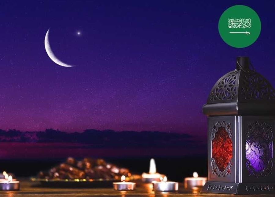 Jeudi, premier jour du mois de Ramadan en Arabie Saoudite 