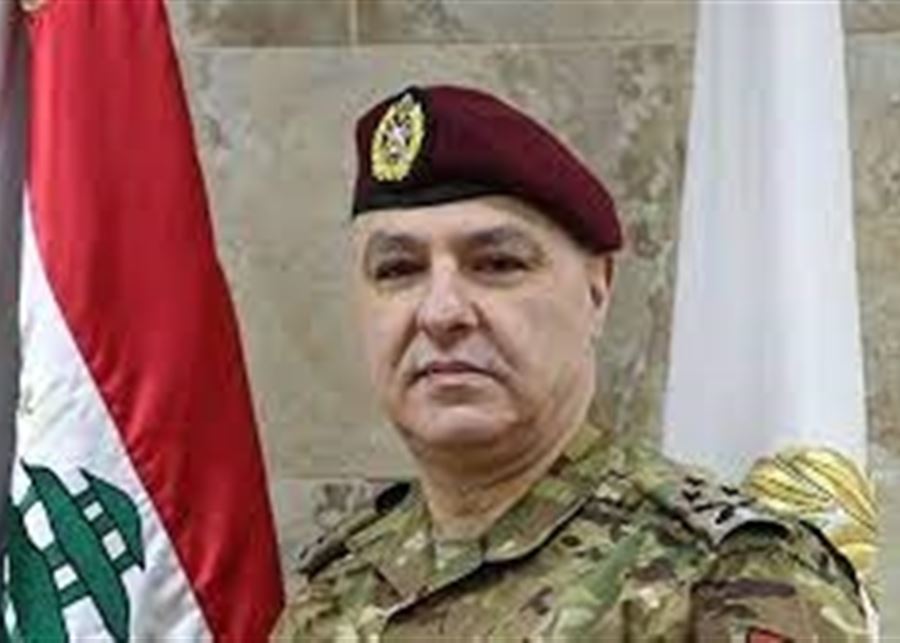 Le commandant de l'armée, le général Joseph Aoun, a remercié l'émir du Qatar pour l'annonce par son pays de 60 millions de dollars pour soutenir l'establishment militaire