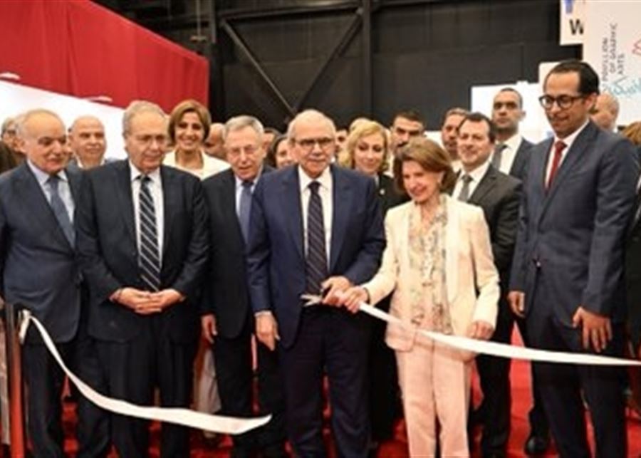Salam: La réforme passe par le développement humain et l'application de Taëf 