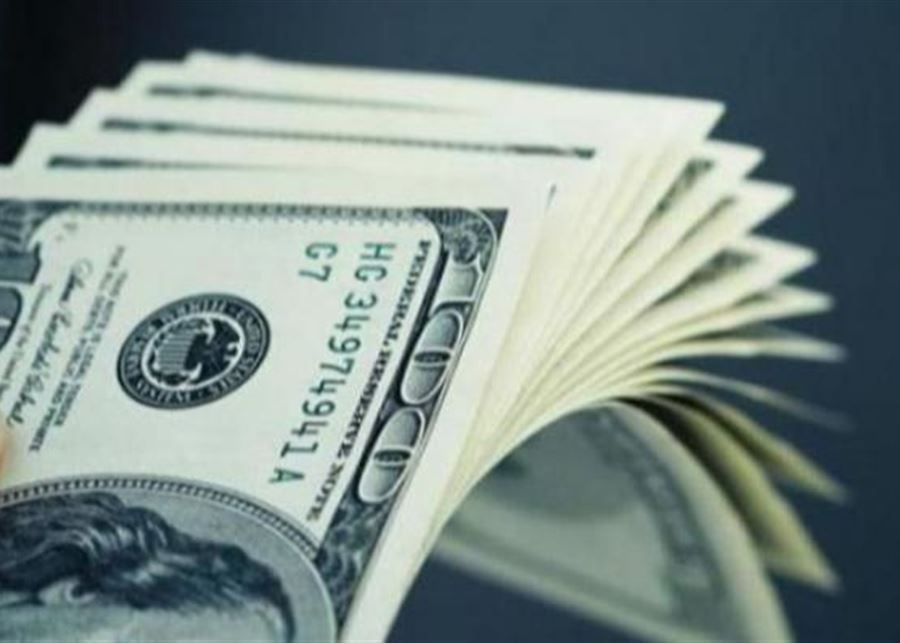 Le taux de change du dollar sur le marché noir enregistrait ce vendredi après-midi, 28.350 livres à la vente et 28.400 livres à l'achat.