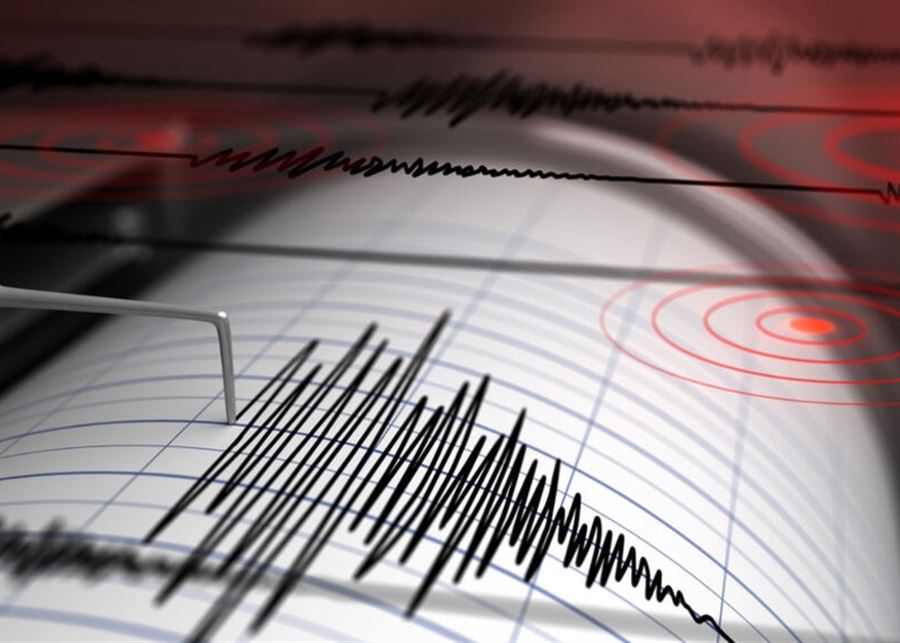 Turquie: Un séisme de magnitude 4,6 secoue Kahramanmaraş