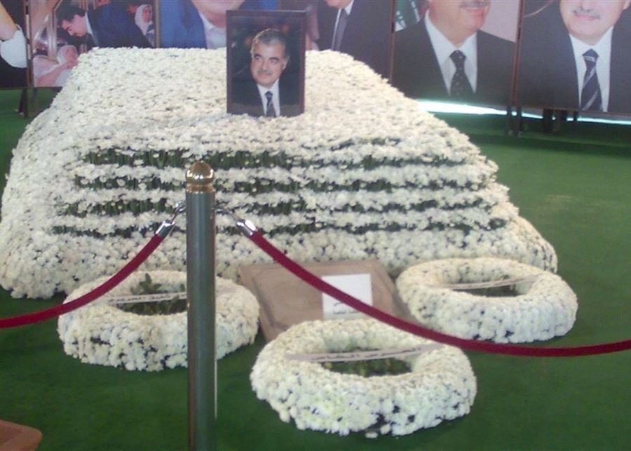 Anniversaire de l'assassinat de Rafic Hariri: 