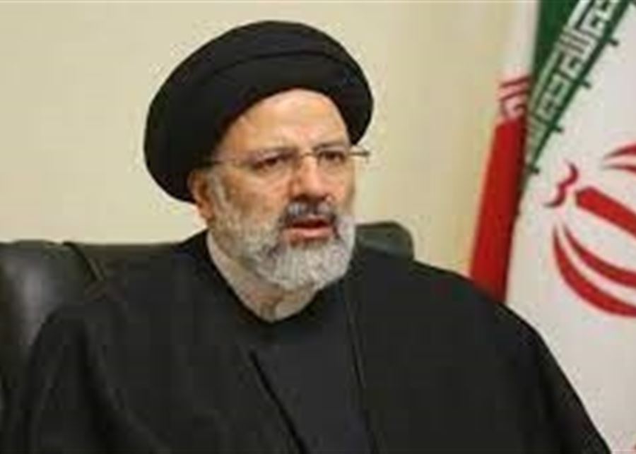 Le président iranien Ebrahim Raisi : Pour parvenir à un accord durable, il faut annuler les sanctions sans aucune condition préalable et éviter les allégations sans fondement