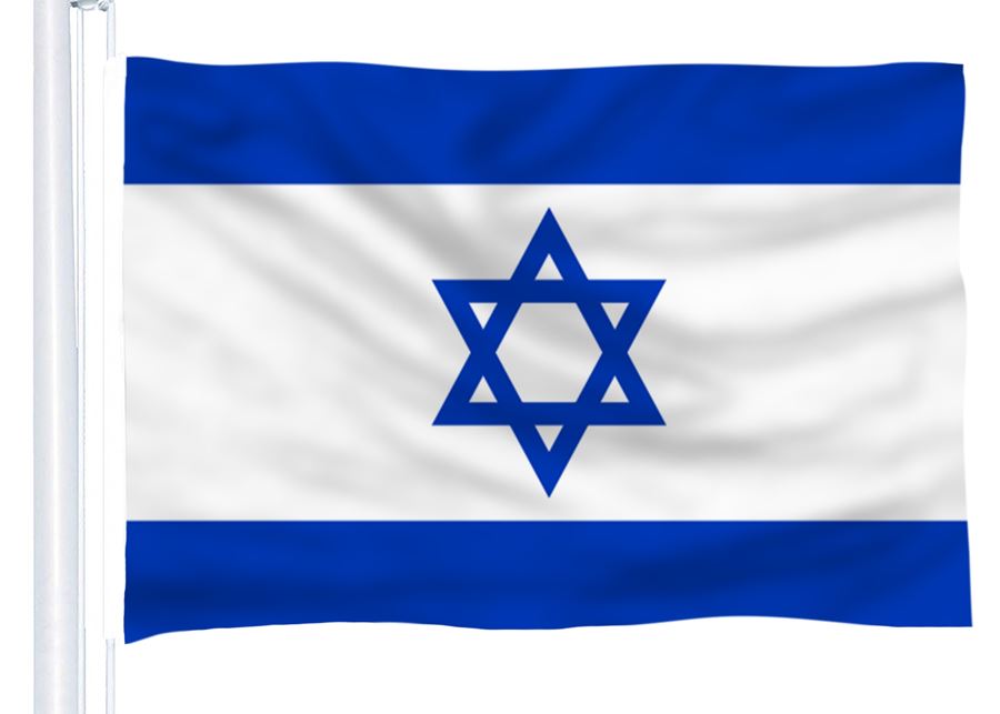 Premier ministre israélien: pour la première fois de l'histoire, Israël coopère avec l'Égypte et exporte du gaz vers l'Union européenne